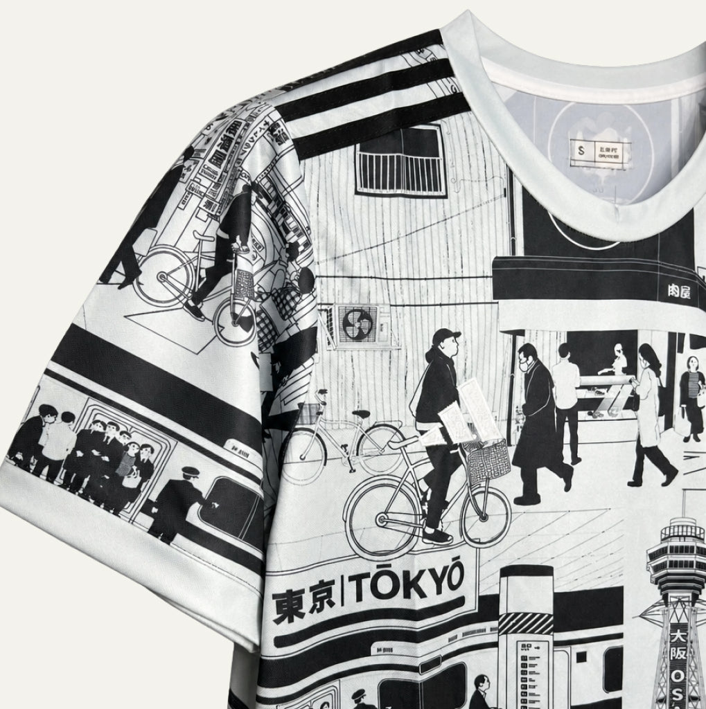 Jersey Japón 2024 Edición Especial Tokyo