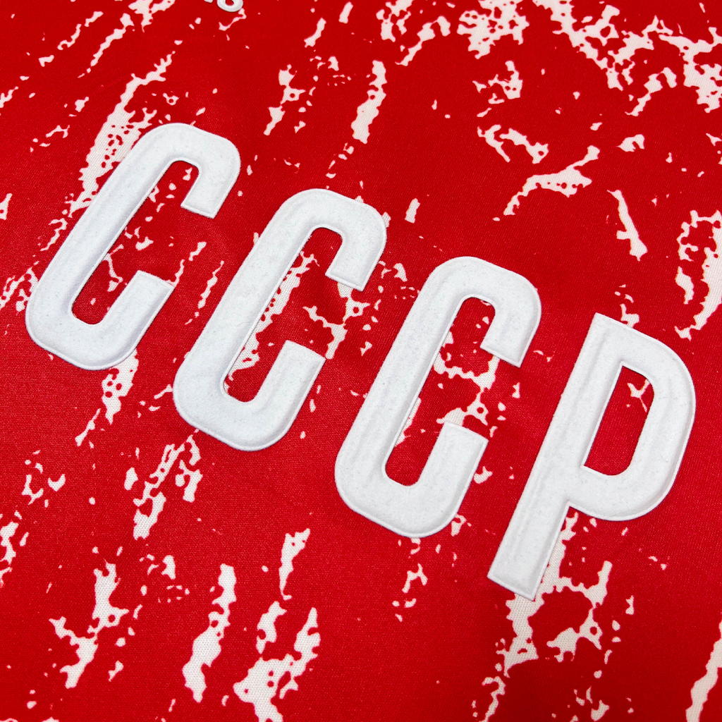 Unión Soviética 1989/91 Local