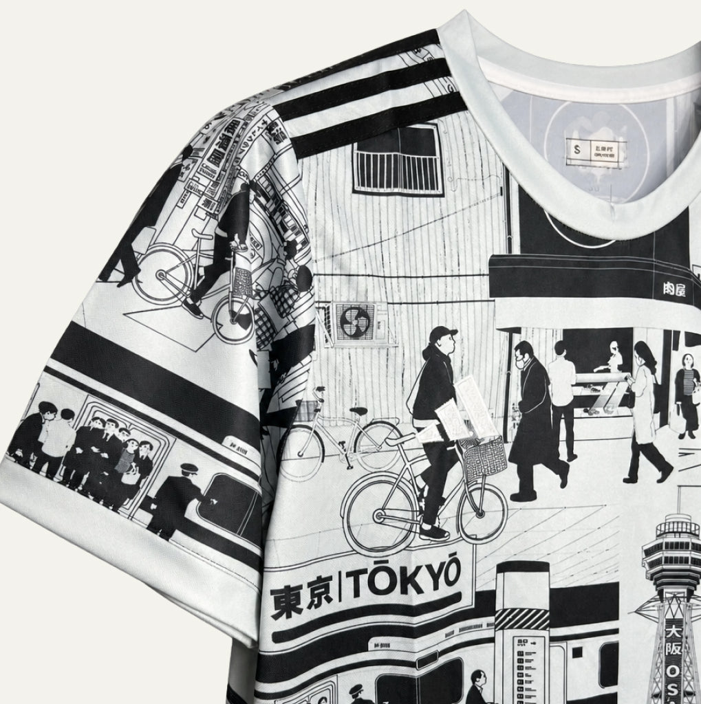 Jersey Japón 2024 Edición Especial Tokyo - Fifas Club