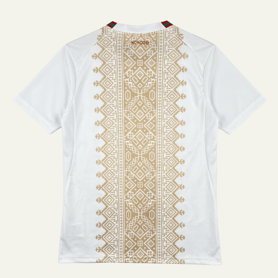 Jersey Marruecos Mundial 2026 | Visitante - Fifas Club